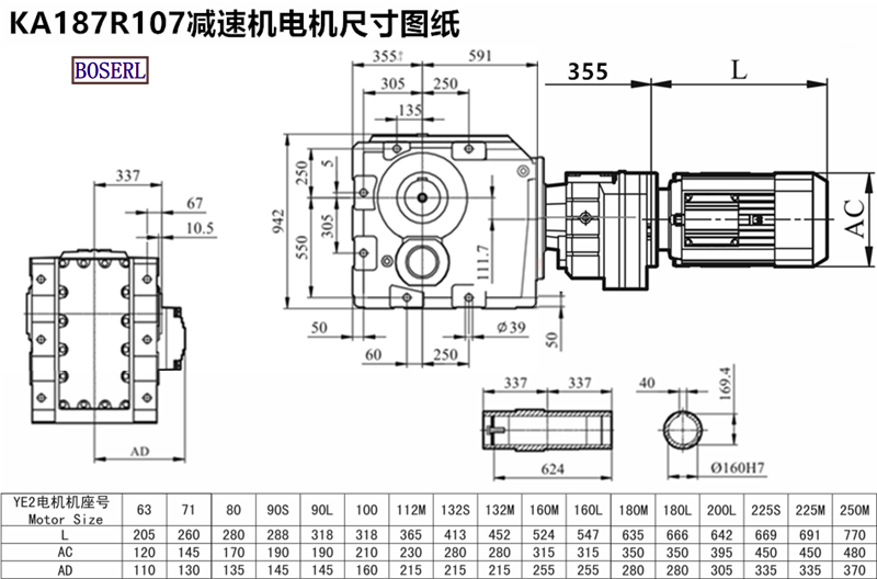 1690607630903182.png 1566469184198829.png