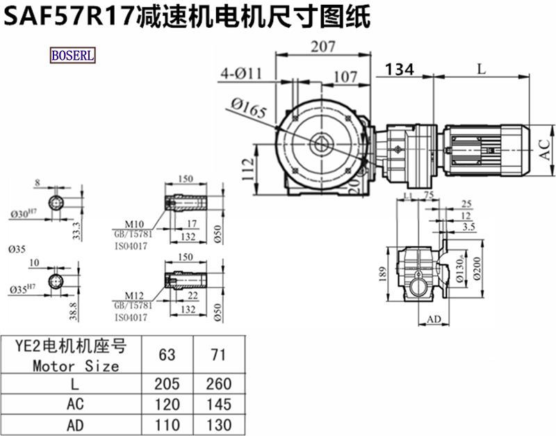 1692175700510203.png 1566464121982407.png